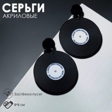 Acryl Earrings 