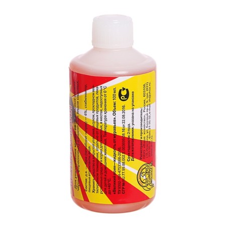 Syrup from ants "Great Warrior", 100 ml-2