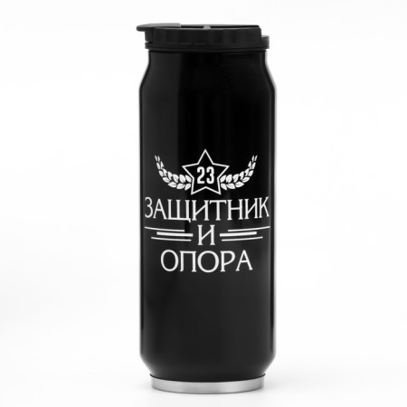 Thermal circle, 400 ml, Bank "Master K. Defender", retains heat 8 hours, 7.6 x 19.3 cm