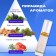 Men's oil perfumes, 6 ml