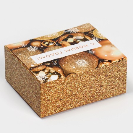 Box the team "New Year's balls", 12 x 10 x 5 cm, New Year-4