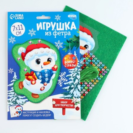 New Year's set for creativity. Fetra toy "New Year! Snowman "-1