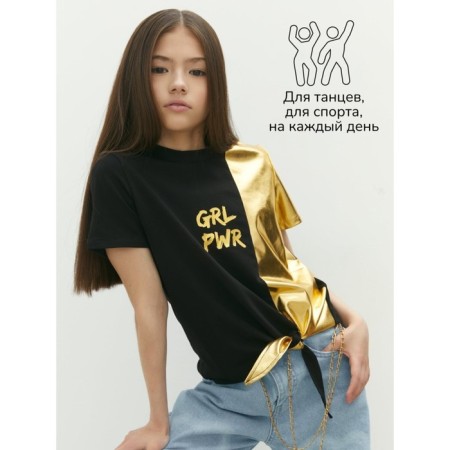 T -shirt Children's Amarobaby Gloss, height 152 cm, black/gold color-4