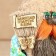 Brownie amulet with a broom, 15-16 cm