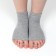 Bandage for ankle, 10 × 5 cm, gray color