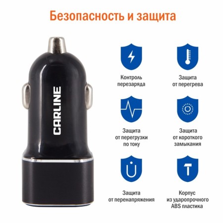 Car adapter CARLINE® 2XUSB, 3.8A Max, in a cigarette lighter 12/24V, black color-1