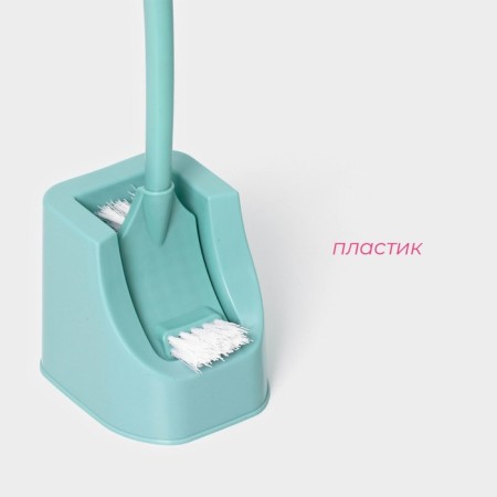 Toilet ruff 12 × 10.5 × 40.5 cm, mint color-1