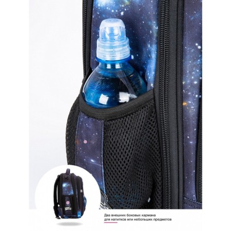 Frame backpack, 37 x 29 x 18 cm, Skyname R4 + bag for shoes, watches, blue R4-420-m-6