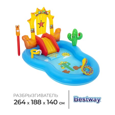 Game Center Wild West, 264 x 188 x 140 cm, 53118 Bestway