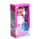 Classic doll “My favorite doll. Sonya "