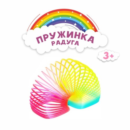 Razdug spring "Figures with sparkles", Mix color-1