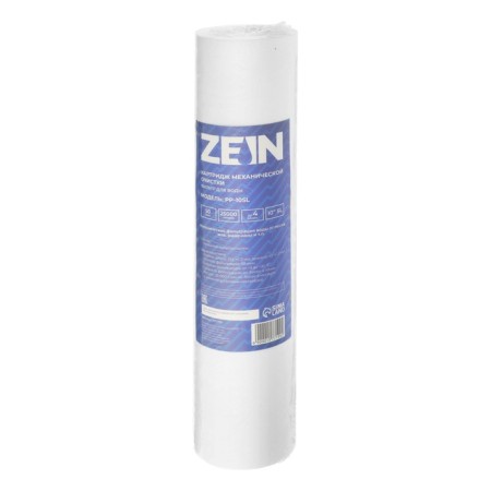 Smooth cartridge Zein PP-10SL, polypropylene, 50 μm-5