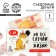 Edible money from waffle paper "with DR!"