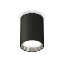 Lumber of the overhead Ambrella Light, XS6313022, MR16 Gu5.3 LED 10 W, Black Sand, Silver