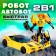 Autobot robot, transformed