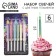 Candles for a cake with color flame "Happy Birthday", 6 pcs., 8.6 x 0.6 cm.