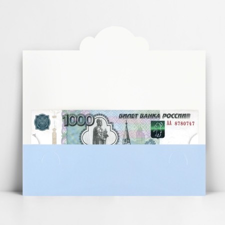 The envelope for the molding “Be the happiest”, 17.5 x 8 cm-1