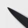 Knot Kitchen cutting shade Simplex, blade length is 19 cm, black color