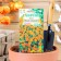 Flower seeds of velvet "Karina Orange", thin -leaved, 0.05 g