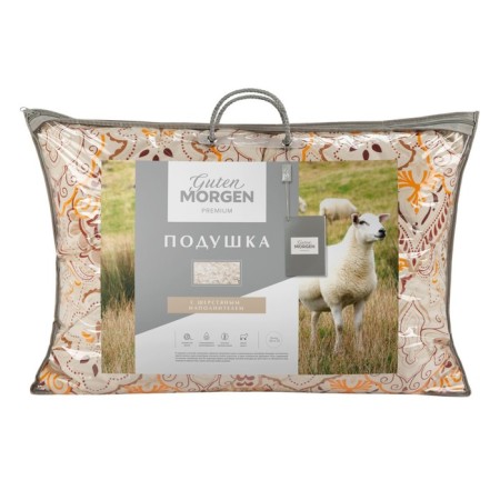 Premium Woolly pillow, size 50x70 cm, beige color-3