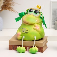 The piggy bank 