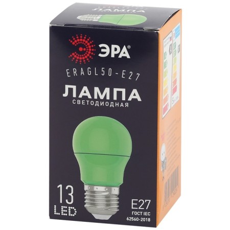 LED LED era Belt “GRUSH”, 3 W, E27, 30 lm, 3000k, glow warm white-3