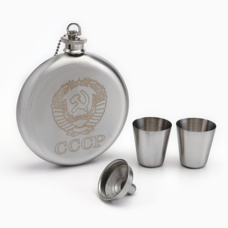 Gift set 4 in 1 "USSR": flask 240 ml, 2 piles, funnel, chrome