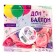 Shar Latex 12 “Mom, mom, you are the best!”, Pastel, 1-sided, set 25 pcs., Mix