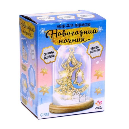 Set for creativity "New Year's night", wooden inserts, Christmas tree-4