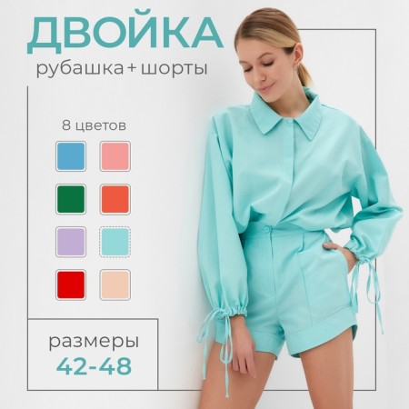 Female set (blouse, shorts) minku: casual collection mint color, pr 46-10