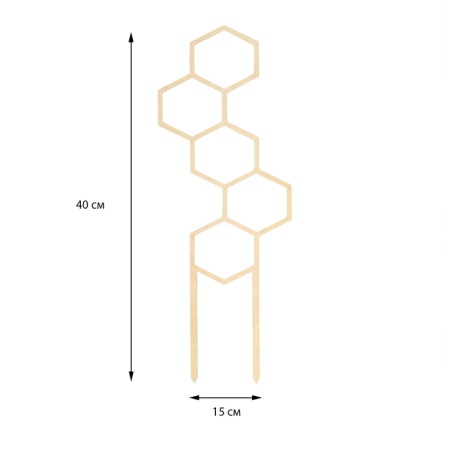 Shpalera, 40 × 15 cm, wood, "honeycomb", Greengo