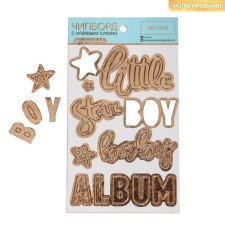 Cardboard stickers with 
