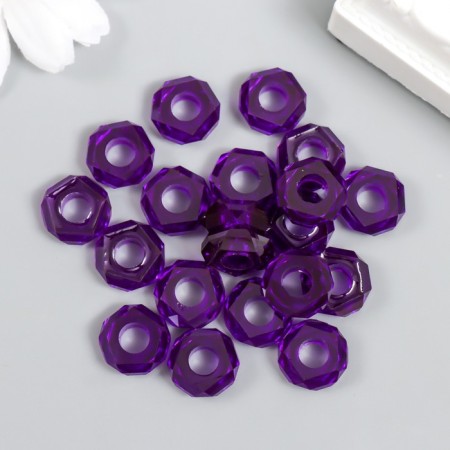 Beads for creativity Plastic "Gaika" set 20 pcs sapphire 1.3x1.3x0.5 cm-2