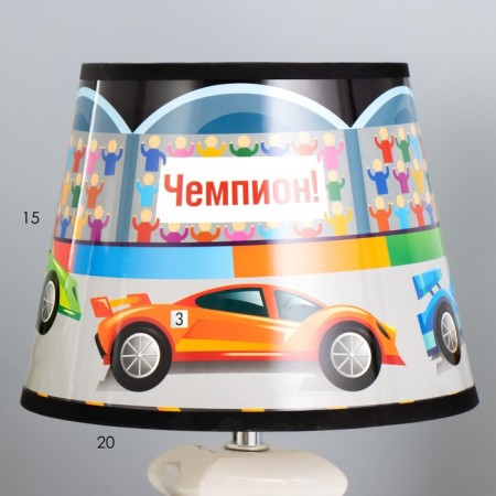 Highway Lamp "Racing" E14 15W white-black 20x20x28 cm Risalux-3