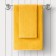 Set of terry towels Yellow, size 50x90 cm, 70x130 cm, yellow color