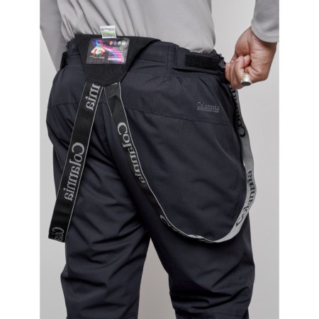 Semi-combinezone ski insulated male winter, size 52, dark blue color-9