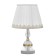 Highway Lamp "Mira" E27 40W white 25x25x41 cm Risalux
