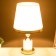 Frefi table lamp E27 40W white 25x25x42 cm Risalux