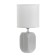 Highway Lamp "Aron" E14 40W gray 13x13x25 cm Risalux