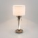 Titan table lamp, 1x10W E27, Nickel color