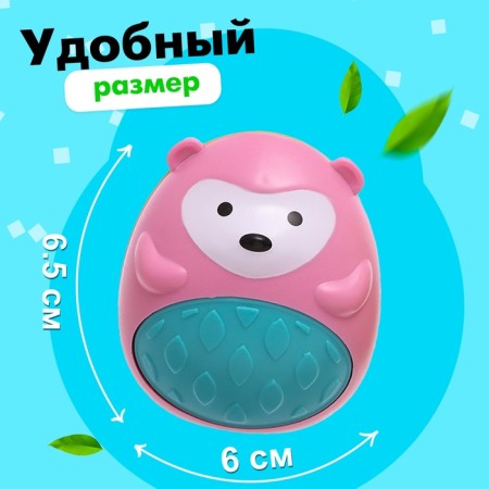 Набор погремушек-неваляшек «Зверушки», цвета МИКС, 3 шт.-1