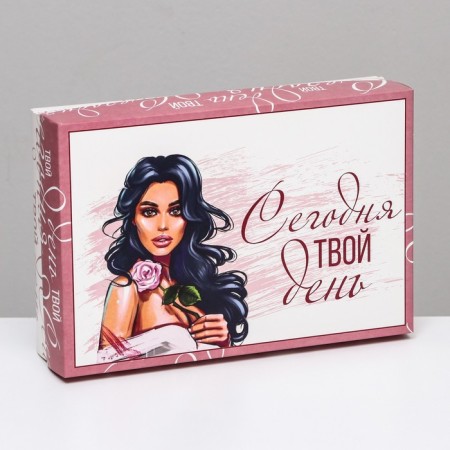 The box is folding, "Today is your day" 30 x 20 x 7 cm