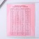 An objective note 48 sheets, A5, great personalities, from reference. mat. "September 1: English", cover coated cardboard 230 gr., Inner block in a cage 80 gr., White is 96%