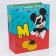 Gift package "Gift!" 40x49x19 cm, packaging, Mickey Mouse
