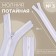 Lightning Secret, No. 3, non -proceeding, castle machine, 18 cm, white color