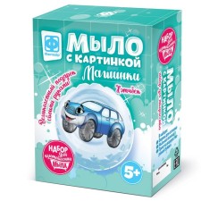 DIY soap, with a picture 