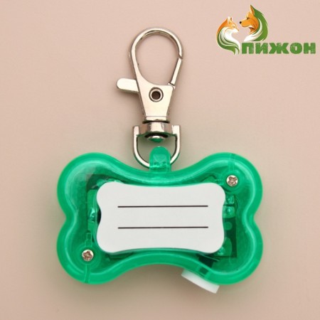 Bone-handler bean with a sticker for a note of 3 glow modes, green