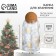 Bank for storage "Time of Miracles", 800 ml