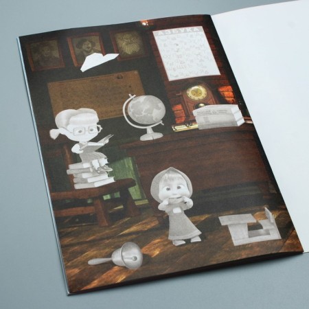 Book with applications, 20 pages, a5, Masha and the bear-3