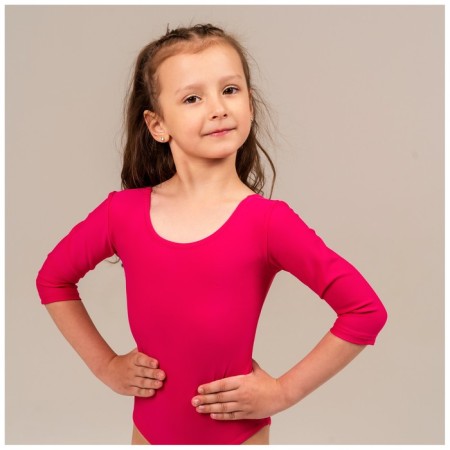A swimsuit for gymnastics and dancing Grace Dance, p. 32, raspberry color-3